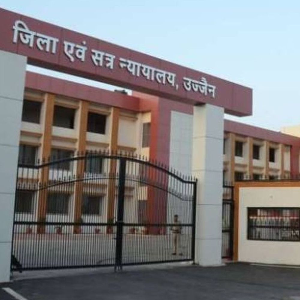 ढाबे पर खाने के लिए रुकी महिला से किया रेप:महिला के मित्र से भी किया रेप, दोषी को उम्रकैद, उज्जैन कोर्ट ने सुनाई सजा