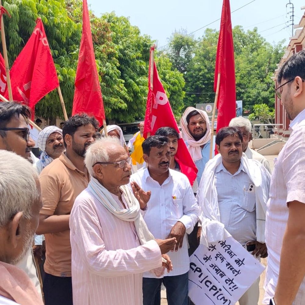 स्ट्रेट ऑफ हॉर्मुज' में हमले का विरोध:अमेरिकी नौसेना हमले में भारतीय नाविकों की मौत, वामपंथी दलों का प्रदर्शन