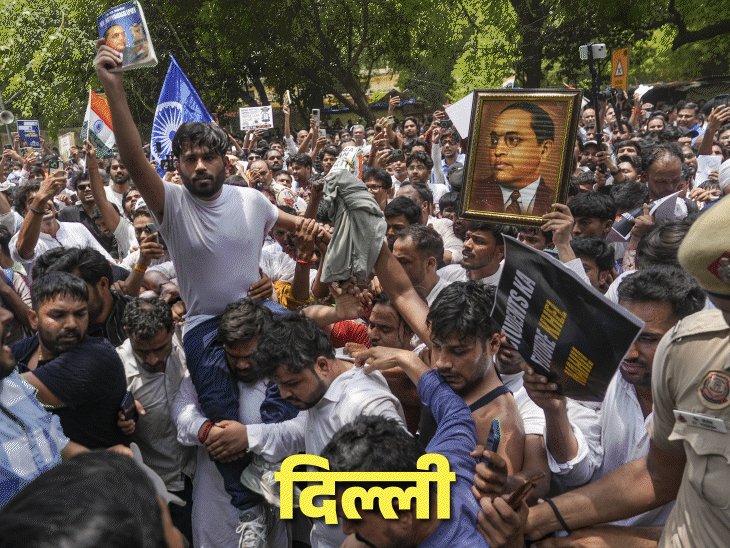 न ऑफिस, न मीटिंग; कॉल-चैट से चल रही CJP:बोले- नेपाल, बांग्लादेश जैसा नहीं करेंगे; क्या है कॉकरोच जनता पार्टी का प्लान