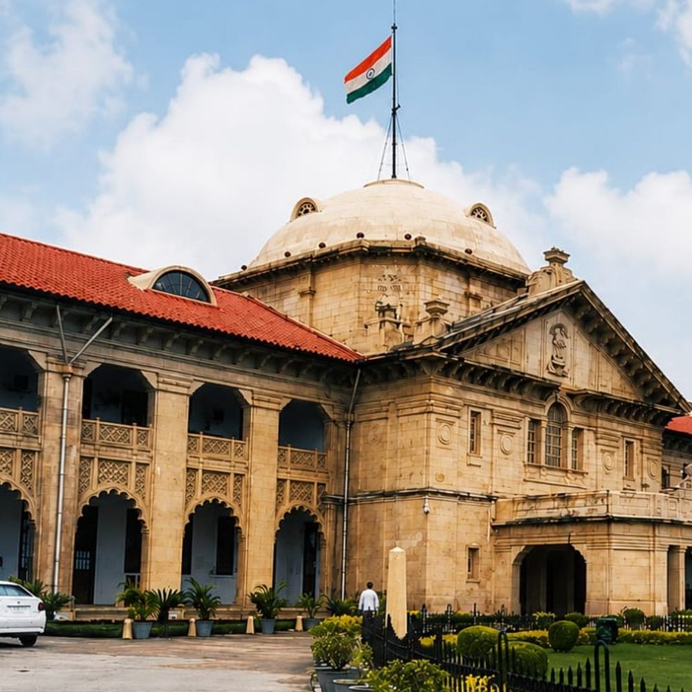 एपीओ भर्ती में आरक्षण मामले में सुनवाई होगी:यूपी लोकसेवा आयोग की एपीओ भर्ती की मुख्य परीक्षा 28 से 30 जून के बीच