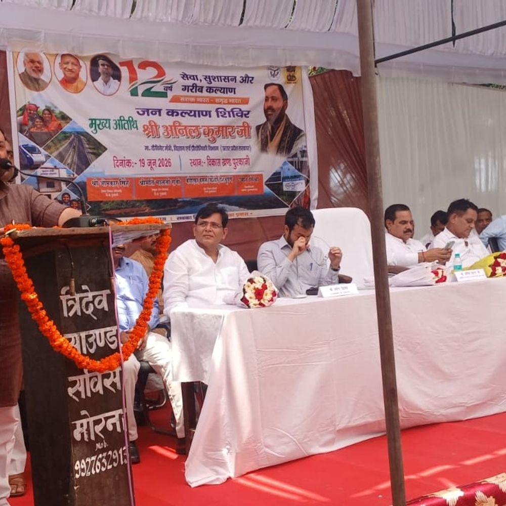 मंत्री ने जनकल्याण शिविर में लाभार्थियों को प्रमाण पत्र सौंपे:किसानों का सम्मान, वृक्षारोपण; सरकारी योजनाओं के स्टॉल भी लगे