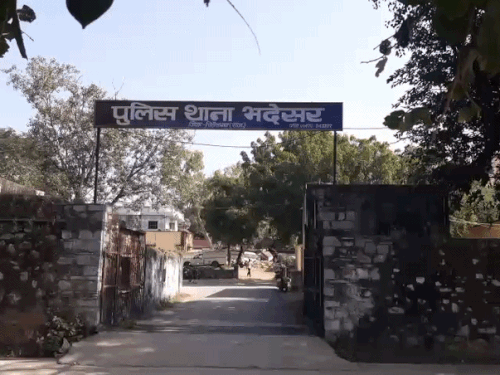 दिव्यांग कोटे से मिली शिक्षक की नौकरी पर उठे सवाल:दुबारा मेडिकल टेस्ट में हुआ खुलासा, भदेसर थाने में मामला दर्ज