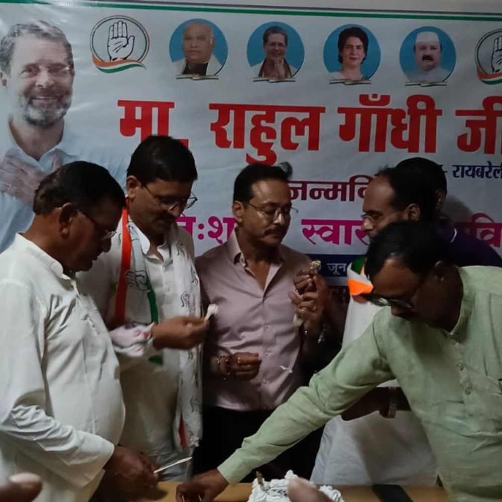राहुल गांधी के जन्मदिन पर निःशुल्क चिकित्सा शिविर:रायबरेली में 105 मरीजों की हुई स्वास्थ्य जांच