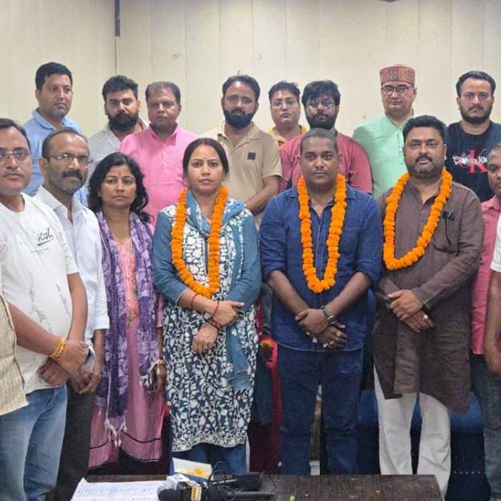 उद्योग व्यापार प्रतिनिधि मंडल का विस्तार:महिला मोर्चा समेत 17 नए पदाधिकारियों को मिली जिम्मेदारी