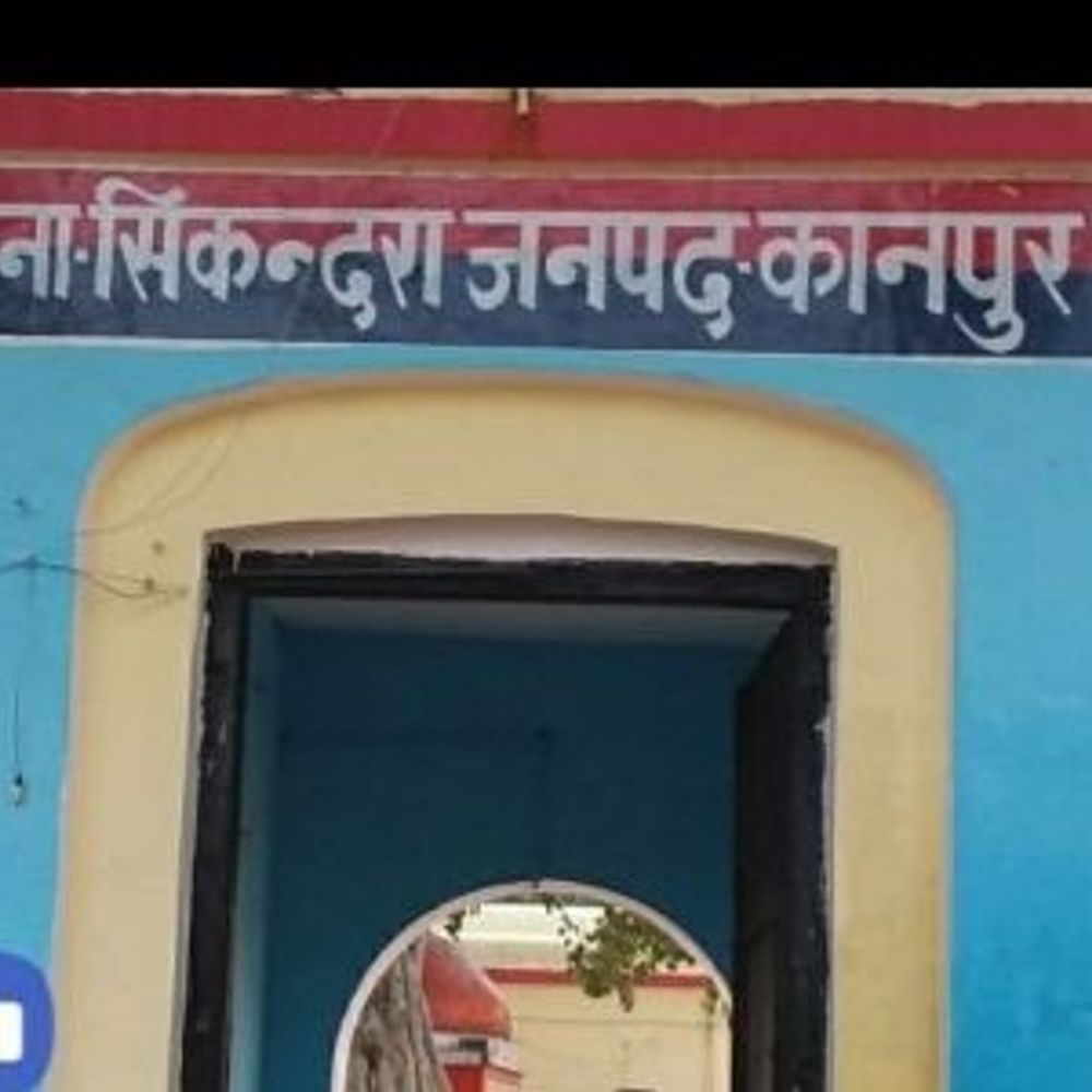 उर्स से लौट रहे युवक से मारपीट, लूट:कानपुर देहात में कार सवारों ने मोबाइल छीना, UPI से 7,300 रुपये उड़ाए