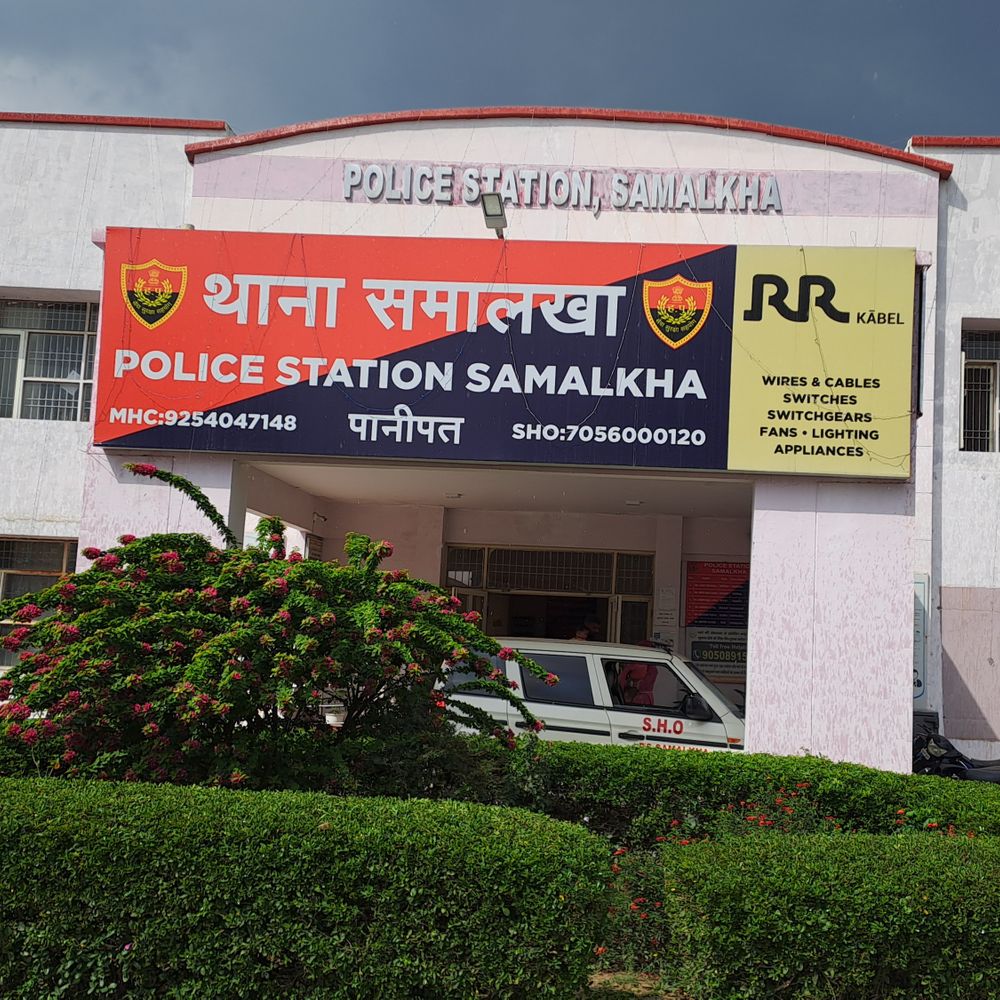 पानीपत पुलिस ने अरेस्ट किया यूपी का हथियार सप्लायर:80 हजार में बेचा देसी पिस्टल- कारतूस, बोला- गाड़ी धोते समय मिला था