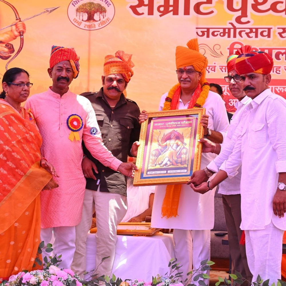 सम्राट पृथ्वीराज चौहान जयंती पर ब्यावर में 11 जोड़ों का सामूहिक विवाह हुआ