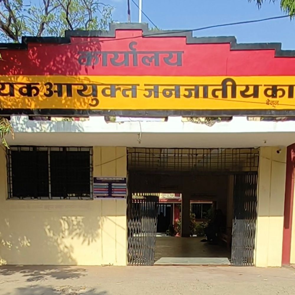 एक पद पर दो-दो शिक्षकों के तबादले:शिक्षक संगठनों ने प्रक्रिया पर सवाल उठाए, कलेक्टर से जांच की मांग