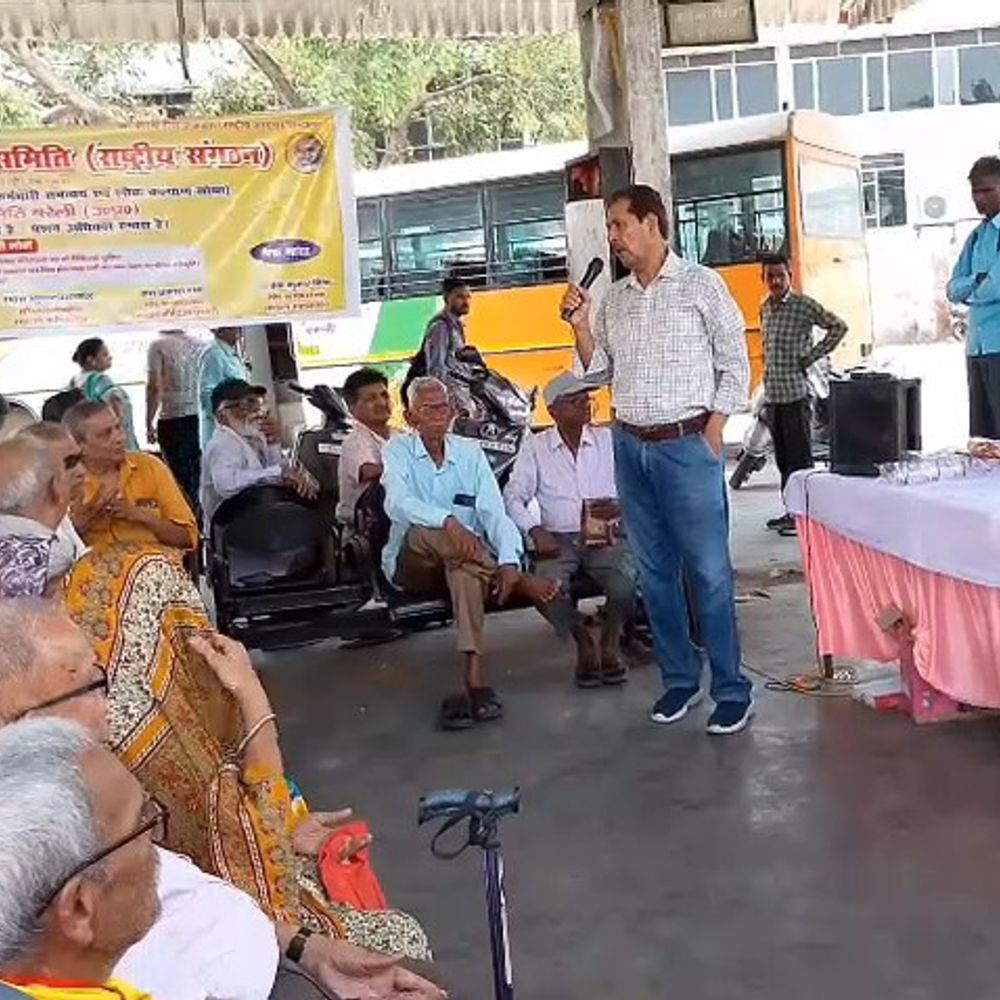 बरेली: 40 ईपीएस-95 पेंशनर्स का सम्मान; 7,500 रुपये न्यूनतम पेंशन और चिकित्सा सुविधाओं की उठी पुरजोर मांग