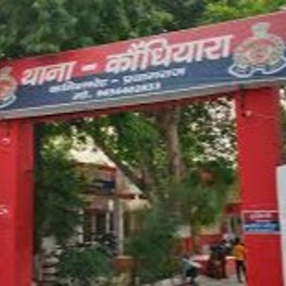 13 साल के लड़के को स्कॉपियो में खींच ले गए:प्रयागराज में भाई के सामने घटना, बोला- चेहरे पर नकाब बांध रखा था गाड़ी में बैठे लोगों ने