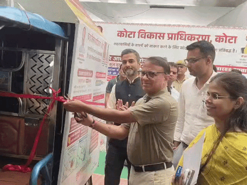 कोटा में KDA की दो नई आवासीय योजना लॉन्च:बारां रोड पर प्रताप सिंह बारहठ व राजनगर में मिलेंगे 265 प्लॉट्स, जानिए कब तक कर सकेंगे अप्लाई