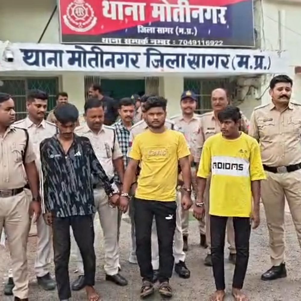 सराफा व्यापारी से 35 हजार की लूट, तीन गिरफ्तार:  सागर में चाकू दिखाकर छीनी थी रकम, वारदात में शामिल दो आरोपी अब भी फरार – Sagar News