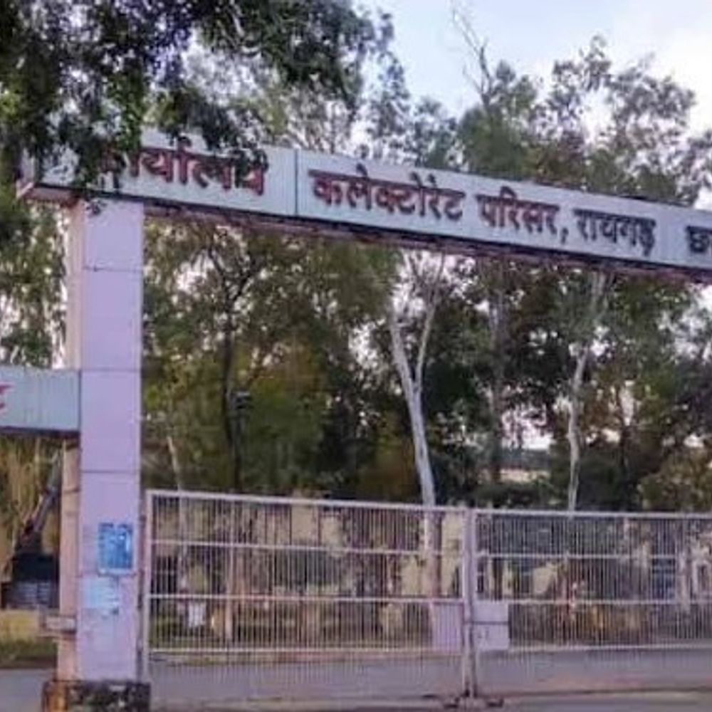 री-NEED एग्जाम...रायगढ़ में 8 सेंटरों में 2682 कैंडिडेट्स देंगे परीक्षा:दिव्यांग कैंडिडेट्स को मिलेगा एक्स्ट्रा टाइम, सभी को मिलेगी फ्री बस सुविधा