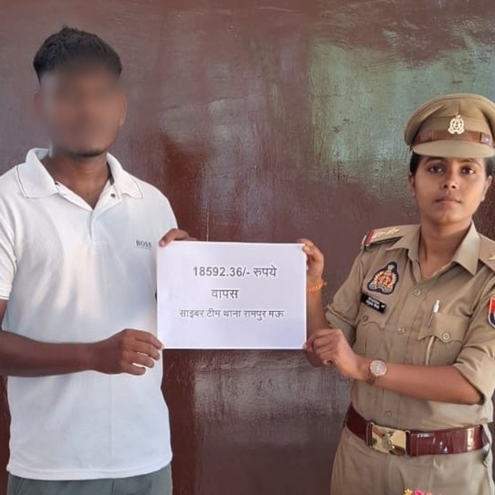 फर्जी जांच अधिकारी बनकर ठगी करने वालों पर कार्रवाई:पीड़िता के खाते में वापस कराए 18,592 रुपए