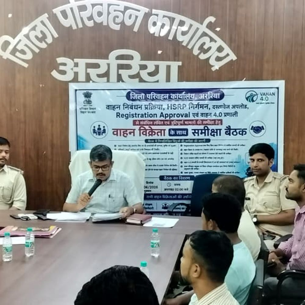 वाहन डीलरों के दस्तावेज व एचएसआरपी में अनियमितता