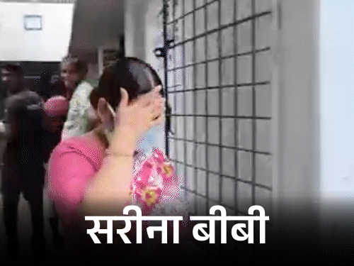 पश्चिम बंगाल: TMC नेता जहांगीर खान की पत्नी गिरफ्तार, फालता थाने पर हमले और सुरक्षा बलों पर पथराव का आरोप