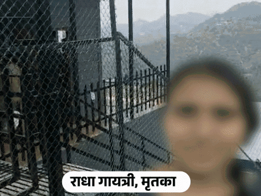 लेडी इंजीनियर की संदिग्ध मौत: पिता का आरोप- 'मेरी बेटी शराब नहीं पीती थी', दामाद पर हत्या का संदेह