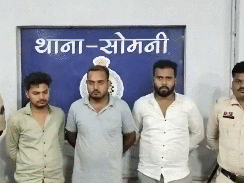राजनांदगांव- रिसॉर्ट मालिक ने युवती से किया रेप:दोस्तों ने जबरन पिलाई शराब, मनगट्टा लेकर आए, बाथरूम में मिली थी लाश, 3 अरेस्ट