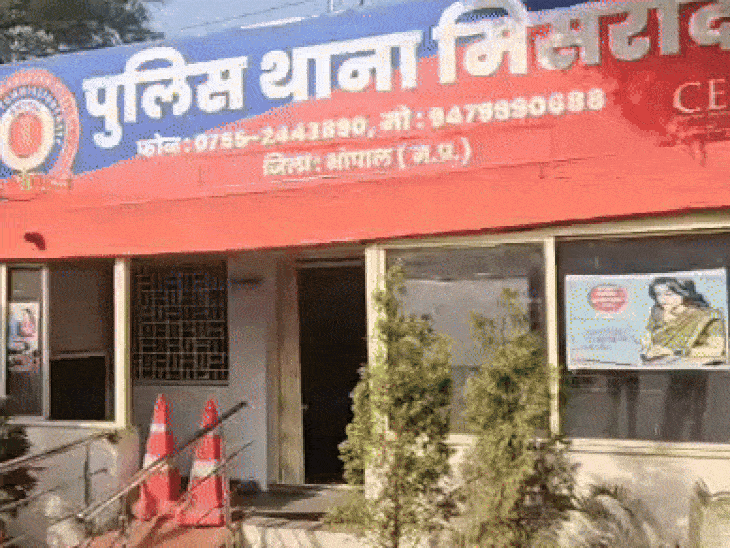 भोपाल क्लब के बाहर कार से कुचलने की कोशिश:  दा मिड नाइट क्लब में एंट्री विवाद के बाद बाउंसरों पर चढ़ाई कार, दोस्त गंभीर घायल – Bhopal News