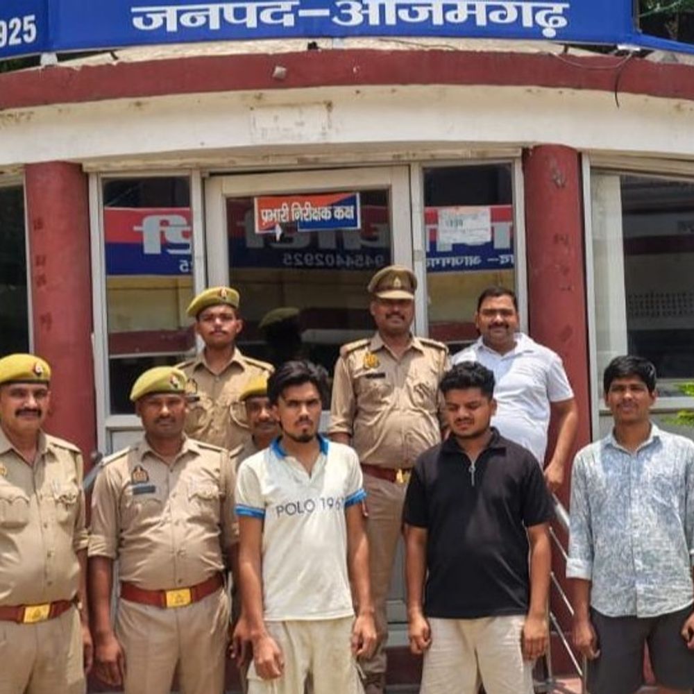 आजमगढ़ में फर्जी जीएसटी बिल बनाकर धोखाधड़ी, 3 गिरफ्तार:4 करोड़ 8 लाख से अधिक के राजस्व नुकसान का आया मामला