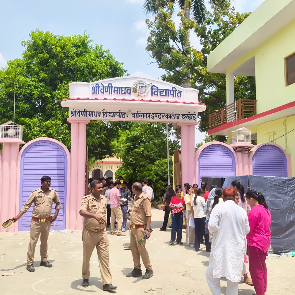नीट यूजी परीक्षा शांतिपूर्ण तरीके से पूरी हुई:2465 में से 179अभ्यर्थी अनुपस्थित रहे, परीक्षार्थियों ने कहा- फिजिक्स और केमिस्ट्री के सवाल कठिन आए