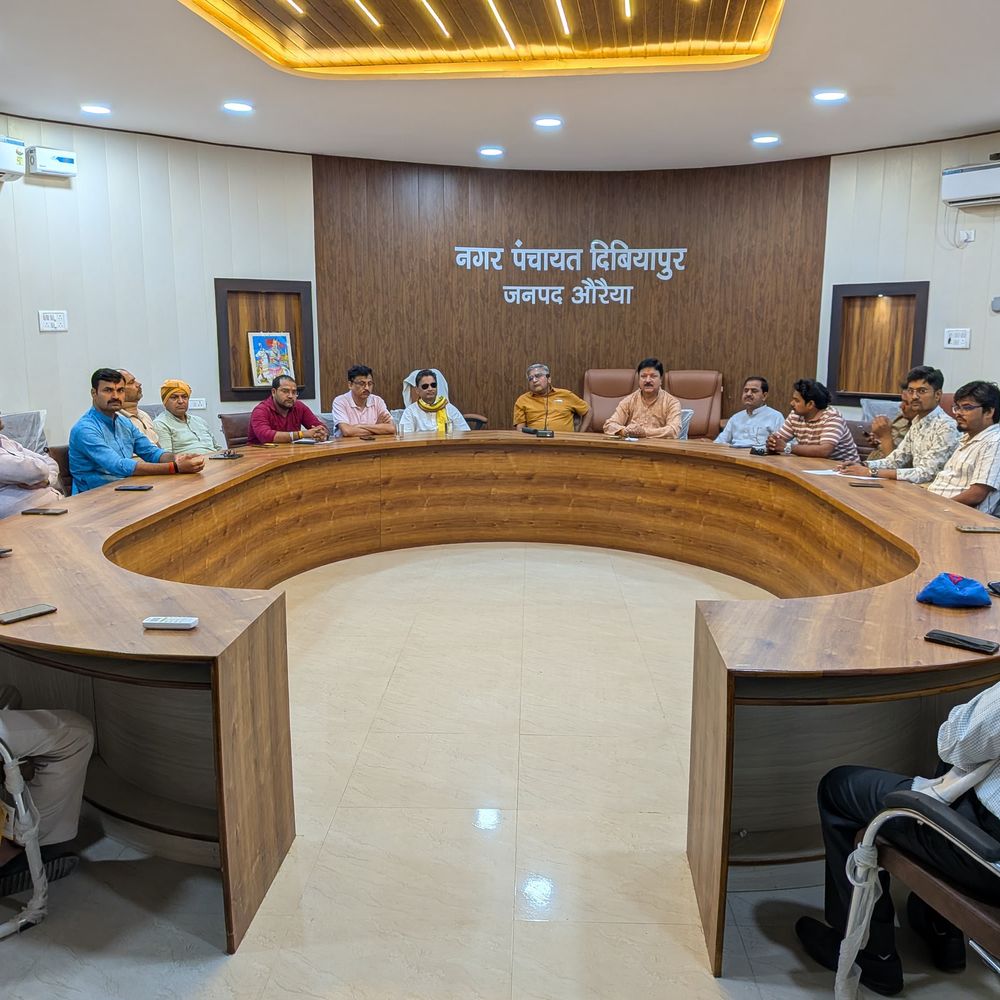 औरैया में जनसांख्यिकी असंतुलन पर हुई चर्चा:विशेषज्ञों ने बताया राष्ट्रीय चुनौती, समाधान पर विचार