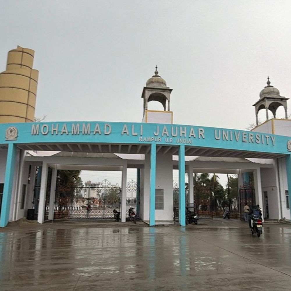 जौहर ट्रस्ट पर आयकर विभाग ने कसा शिकंजा:रामपुर में आजम खान से जुड़े भूमि आवंटन, संचालन पर 37 पेज का नोटिस जारी