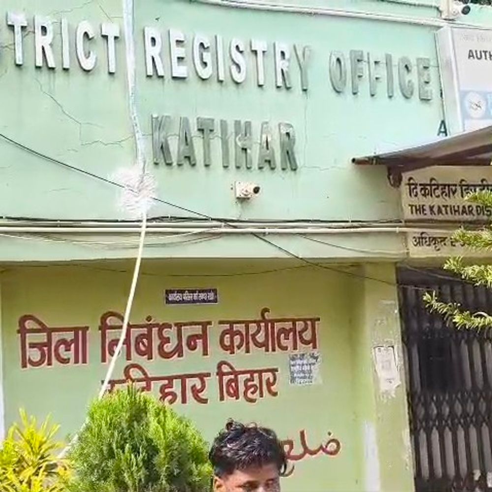 बिहार में जमीन खरीदना हुआ महंगा:नई MVR दरें लागू, रजिस्ट्री पर बढ़ेगा खर्च; ग्रामीण क्षेत्रों में 60% तक बढ़ोतरी, महिलाओं को मिलेगी छूट