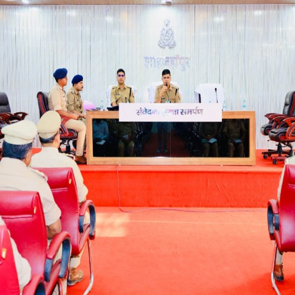 शाहजहांपुर में नीट पुनर्परीक्षा की तैयारी:SP ने सुरक्षा व्यवस्था को लेकर अधिकारियों को किया ब्रीफ, केंद्रो के बाहर भीड़ नहीं लगाने के निर्देश