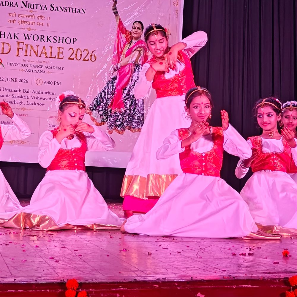 लखनऊ में कथक वर्कशॉप ग्रैंड फिनाले का आयोजन:भातखंडे विश्वविद्यालय में मनमोहक प्रस्तुतियों ने दर्शकों का दिल जीता