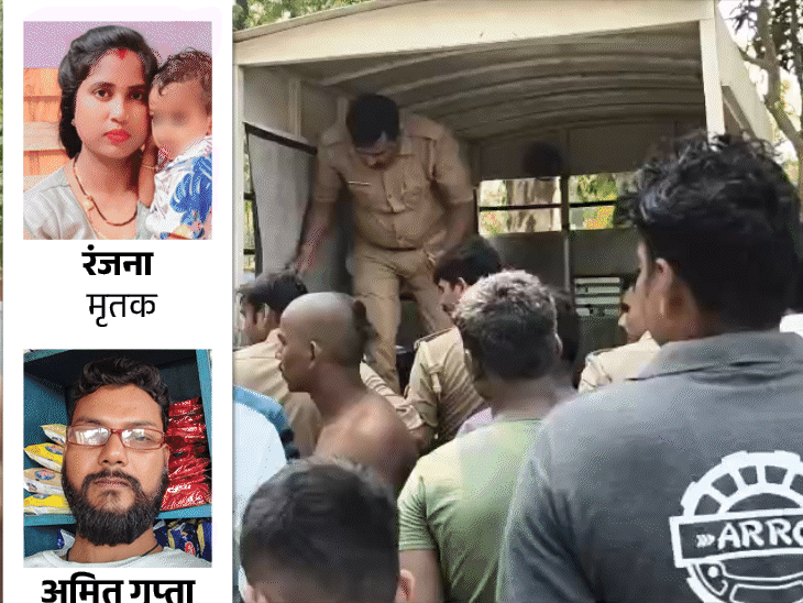 भाई-भाभी, भतीजे का हत्यारोपी बोला-पिता को भी तड़पाकर मारना था:गोरखपुर में कहा- पढ़ाई छुड़ा दिए, मुझे दुत्कारते थे; अपने घर में सोने को जगह ढूंढता था