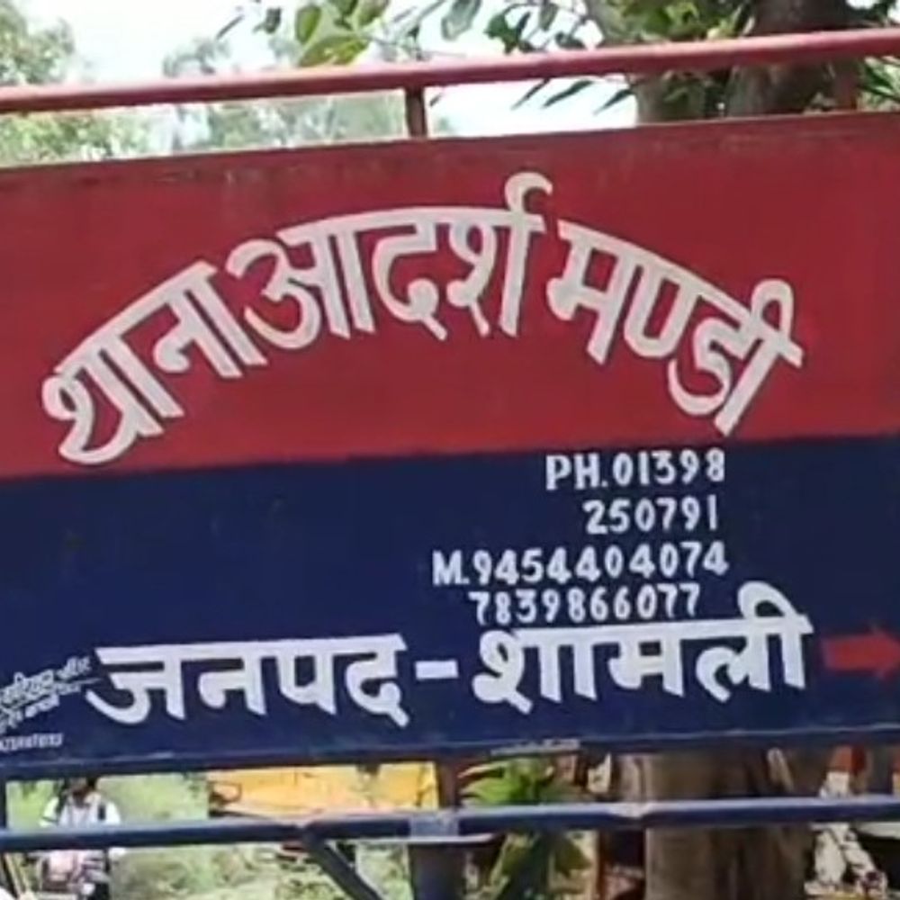 शामली में एक नंबर पर दौड़ रहीं दो बाइकें:मुजफ्फरनगर निवासी ने दर्ज कराई शिकायत, तीन बार काटा चालान