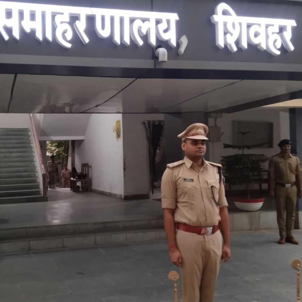 शिवहर के नए एसपी शैलेंद्र कुमार सिंह ने संभाली कमान:कहा- अपराध नियंत्रण, जनता की सुरक्षा और बेहतर कानून व्यवस्था पहली प्राथमिकता