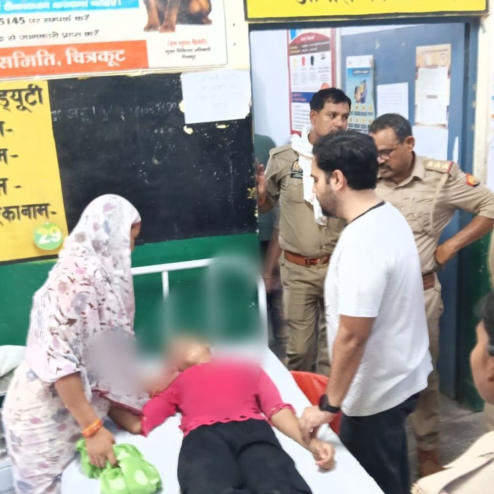 चित्रकूट में नाबालिग किशोरी का अपहरण:सड़क किनारे बेहोश मिली, बोली- जबरन प्रयागराज ले गए आरोपी