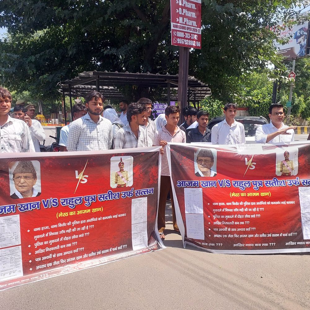 फर्जी दस्तावेजों से पुलिस भर्ती का आरोप:मेरठ में सिपाही समेत 6 नामजद, कार्रवाई न होने पर उठे सवाल