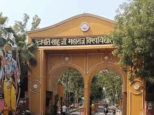CSJMU दीक्षांत में प्रिया को मिलेंगे कुलाधिपति स्वर्ण समेत पांच-पदक:91 पदक बांटे जाएंगे, अंतिम सूची फाइनल, नौ जुलाई को होगा दीक्षांत
