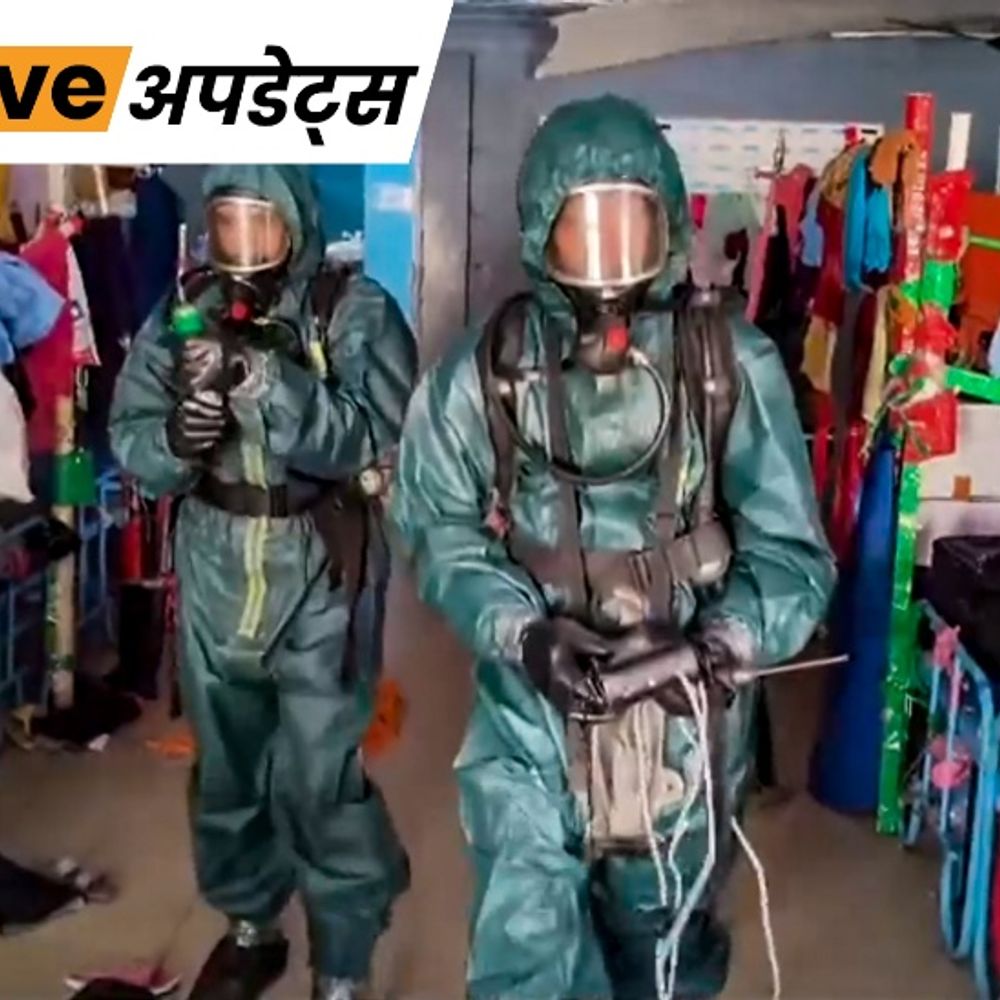 भास्कर अपडेट्स:तमिलनाडु गैस लीक हादसे में मौतों का आंकड़ा 9 पहुंचा, सभी महिलाएं; इनमें 7 ओडिशा और 2 असम की थीं