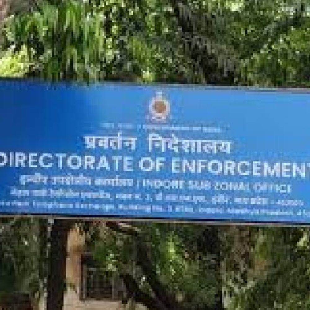 356 करोड़ के बैंक फ्रॉड में ED का शिकंजा:इंदौर-शाजापुर की 35.52 करोड़ की संपत्ति कुर्क; धनलक्ष्मी सॉल्वेक्स मामले में बड़ी कार्रवाई