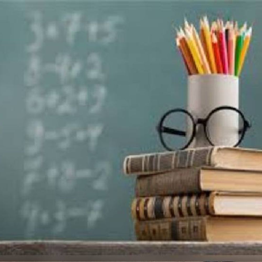 नई व्यवस्था बनी:11वीं-12वीं में 360 छात्रों पर मिलेंगे 15 शिक्षक, सरकारी स्कूलों में छात्र संख्या तय करेगी शिक्षकों की तैनाती