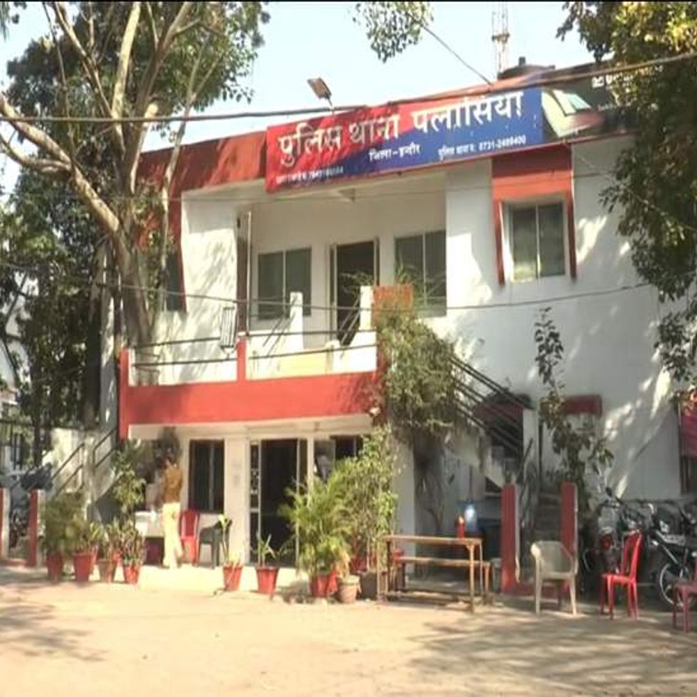 7.45 करोड़ के मकान सौदे को लेकर धोखाधड़ी:  इंदौर में महिला सहित 3 पर FIR; ऋण क्लियर कर रजिस्ट्री कराने का दिया आश्वासन – Indore News