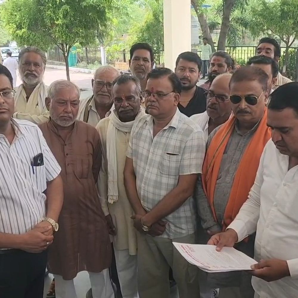 राम मंदिर ट्रस्ट पर अनियमितता के आरोप की जांच हो:विदिशा में रघुवंशी समाज ने उठाई मांग, बोले- सच्चाई सामने आनी चाहिए