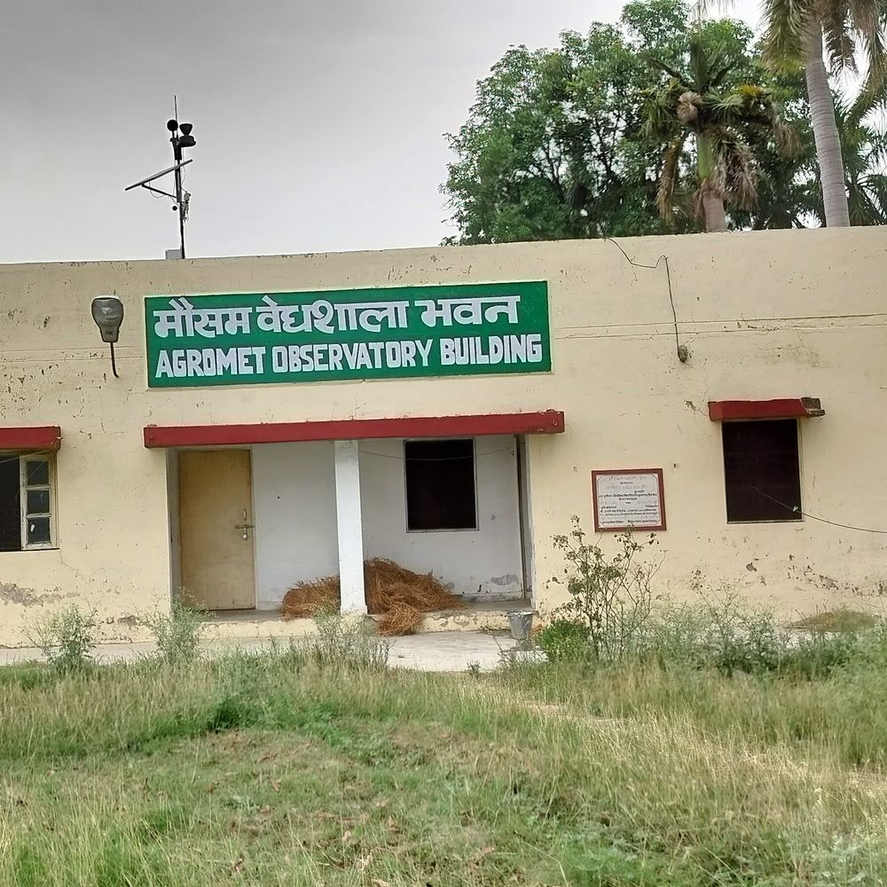 अयोध्या में 42°C के पार पहुंचा पारा:उमस और गर्म हवाओं से लोग बेहाल, 28 जून तक मानसून पहुंचने की उम्मीद