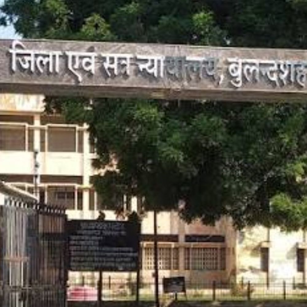 बुलंदशहर में दुष्कर्म के दोषी को आजीवन कारावास:ऑपरेशन कन्विक्शन के तहत पुलिस की प्रभावी पैरवी से मिली सजा