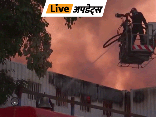 भास्कर अपडेट्स:दिल्ली में उद्योग भवन के पास झुग्गियों में आग लगी, 20 दमकल गाड़ियां पहुंचीं