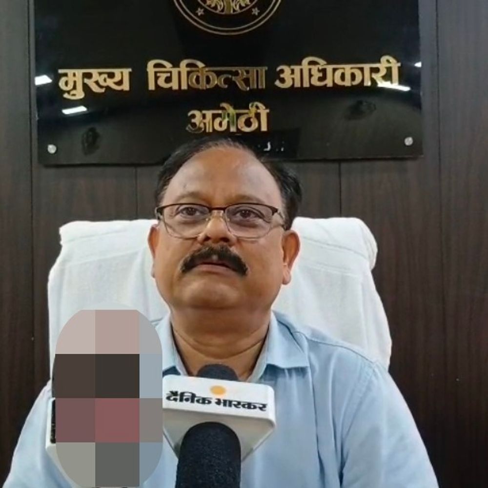 नर्सिंग होम में नहीं मिले अग्निशमन उपकरण:स्वास्थ्य विभाग की जांच में खुलासा, सीएमओ ने 3 दिन में मांगा जवाब