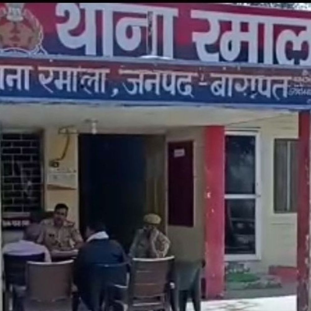 दुष्कर्म पीड़िता ने लगाया गर्भपात, पुलिस पर लापरवाही का आरोप:डीएम से न्याय की गुहार, जांच और कार्रवाई का आश्वासन मिला