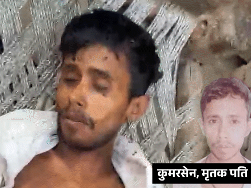 तकिए से मुंह दबाकर पति को मार डाला:5 साल के बेटे ने बिजनौर पुलिस को बताई आंखों-देखी, पत्नी के अफेयर पर रात में हुआ था झगड़ा