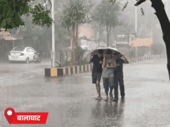 अगले 2 दिन में भोपाल-उज्जैन पहुंचेगा मानसून:  ग्वालियर, चंबल, सागर-रीवा में सबसे आखिरी में; आज 45 जिलों में अलर्ट – Bhopal News