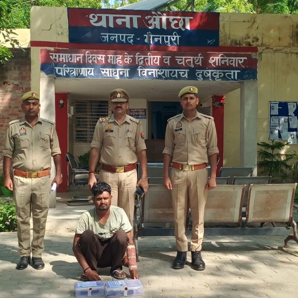 औंछा ज्वैलर्स चोरी कांड में 25 हजार का इनामी गिरफ्तार:रैकी कर करोड़ो की चोरी की थी, आगरा मथुरा हाथरस में 20 से ज्यादा मुकदमे है दर्ज