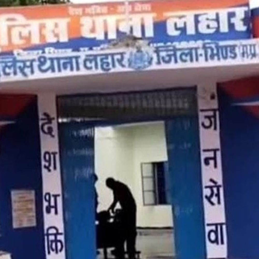 भिंड में गेहूं खरीदी में फर्जीवाड़ा, 4 पर FIR:  दूसरों की जमीन का खसरा लगाकर किया पंजीयन; जांच के बाद पुलिस ने दर्ज किया केस – Bhind News